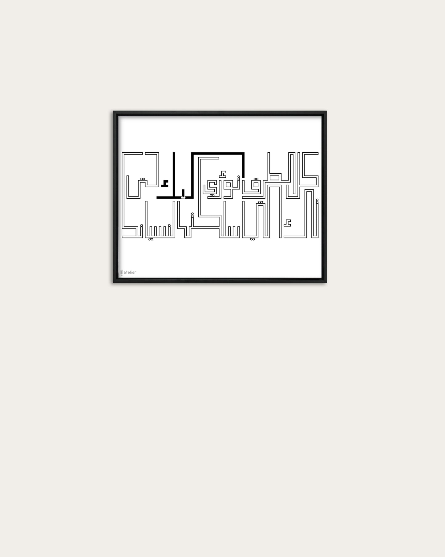 " كل الطرق تؤدي اليك حتى تلك التي سلكتها لنسيانك" - "All roads lead to you, even those I took to forget you"