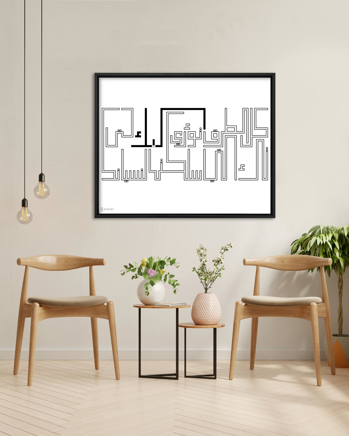 " كل الطرق تؤدي اليك حتى تلك التي سلكتها لنسيانك" - "All roads lead to you, even those I took to forget you"