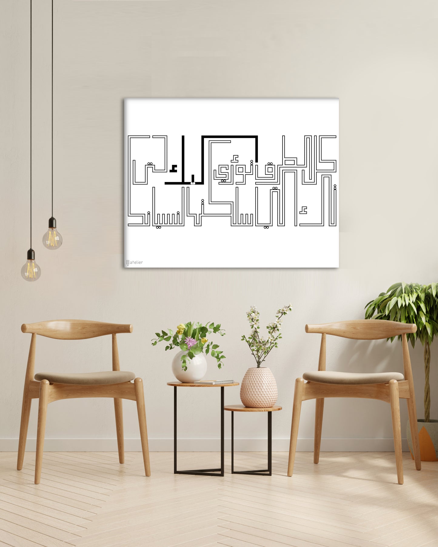 " كل الطرق تؤدي اليك حتى تلك التي سلكتها لنسيانك" - "All roads lead to you, even those I took to forget you"